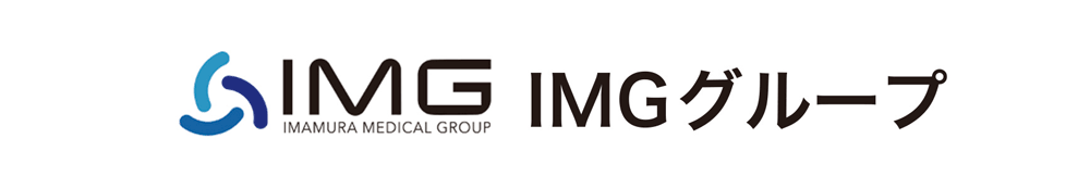 IMGグループ